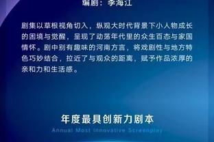 开云官网注册网址是什么截图1